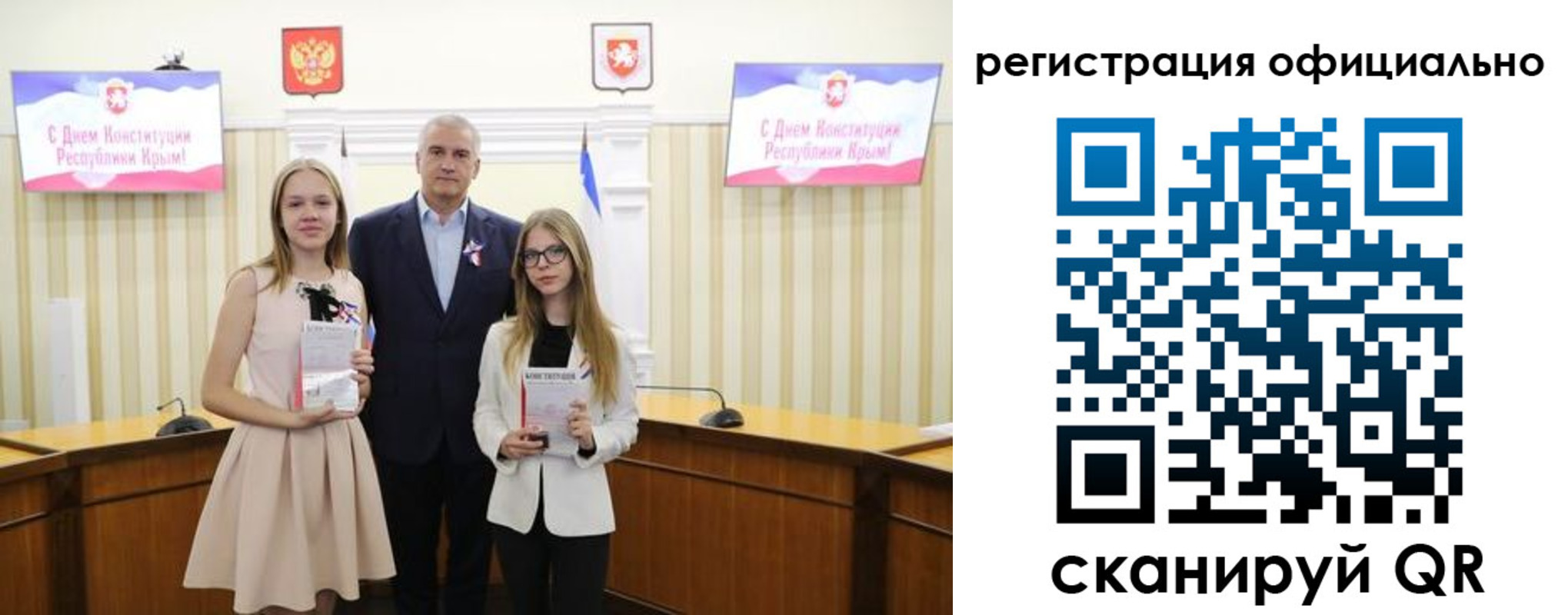 временная регистрация госуслуги в Талдоме